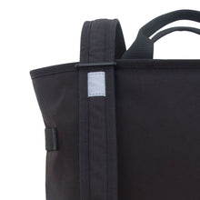 Load image into Gallery viewer, Manhattan Portage Chrystie Backpack - Lexington Luggage