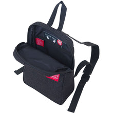 Load image into Gallery viewer, Manhattan Portage Midnight Ellis Backpack w/Zipper - Lexington Luggage (555089821754)